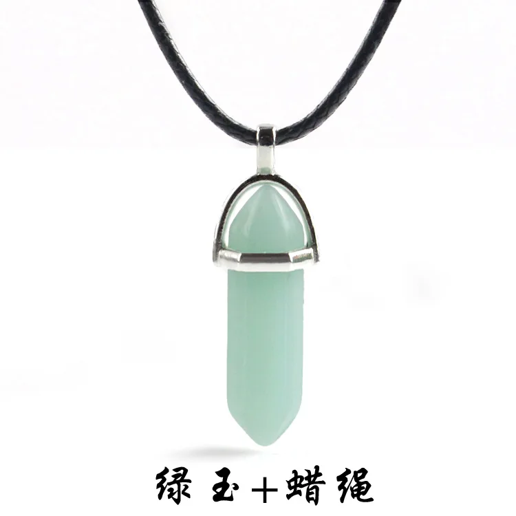 绿玉+蜡绳