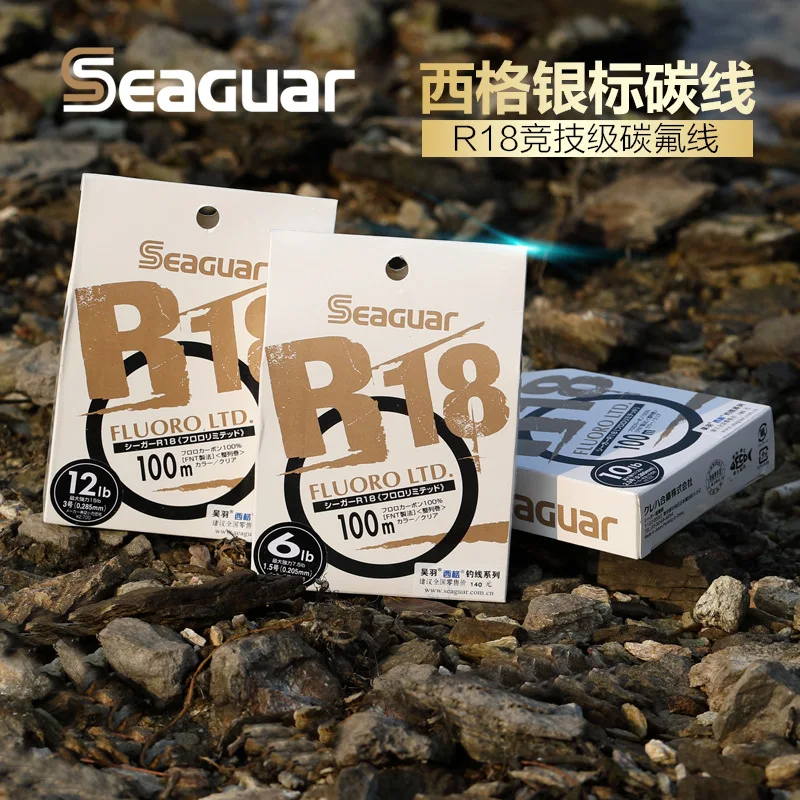Seaguar рыболовная леска Серебряная стандартная R18 углеродная fluro ltd оригинальная