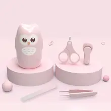 4 в 1 детский набор для ухода за ногтями с милый чехол для новорожденных Детский Набор для маникюра и педикюра
