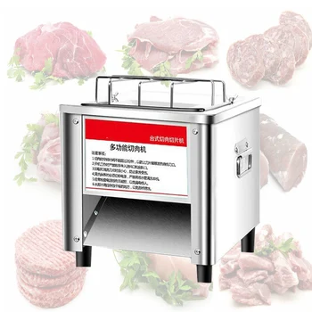 

Commercial meat cutter Fast meat slicer electric slicer Shred Fully automatic dicing machine