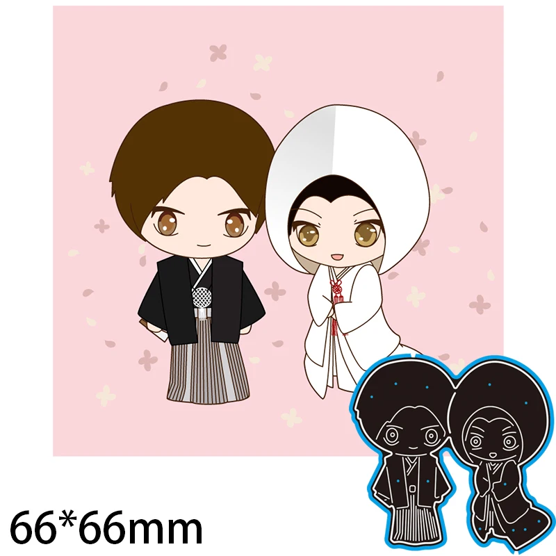 

66*66mm Couple Wedding Kimono Metal cutting Dies Craft Embossing Scrapbooking paper craft Greeting Card