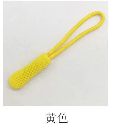 Zipper Puller Replacement Clips - Durable Fixers for Bags, Suitcases, Tents, and Backpacks