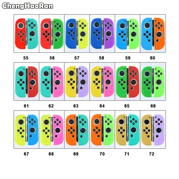 

ChengHaoRan Silicone Rubber Skin Case Cover For Nintendo Switch Joy Con Controller For NX NS Joycon Anti-slip Soft Case