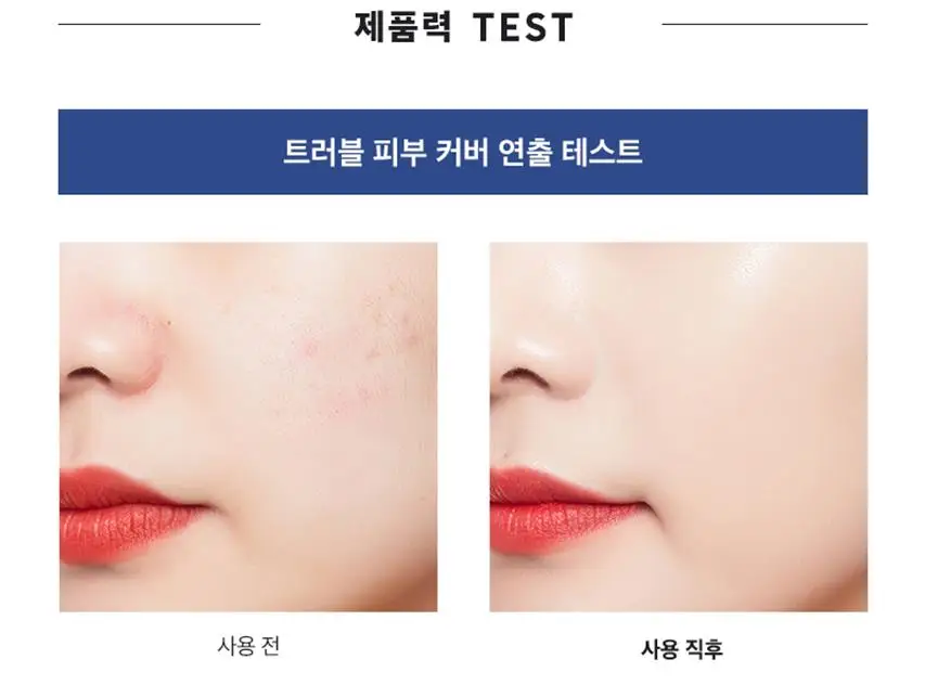 MISSHA Soo Gram чистый и невесомый полный охват подушечки косметические 15 г увлажняющий консилер Подушка крем увлажняющий крем корейская косметика
