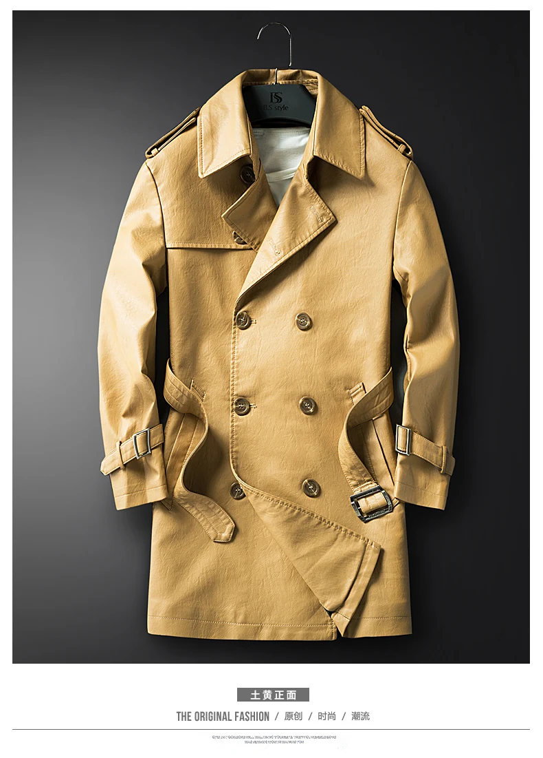 Leather Jacket Men Coats M-3XL High Quality PU Outerwear Men Business Autumn Male Jacket 681
