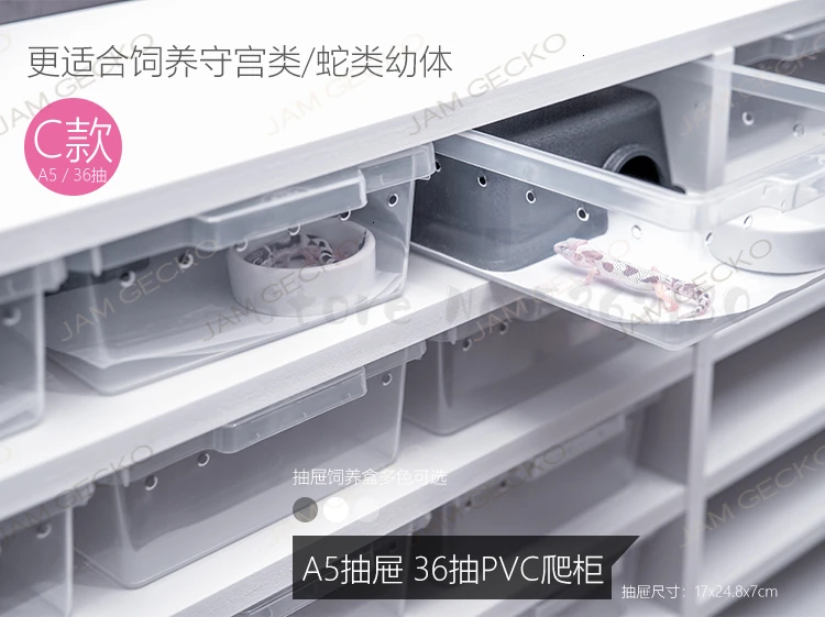 Скалолазание pet guard Дворцовая игрушка змея ПВХ ползающий шкаф для кормления ящика шкафа индивидуальный выбор нижнего отопления