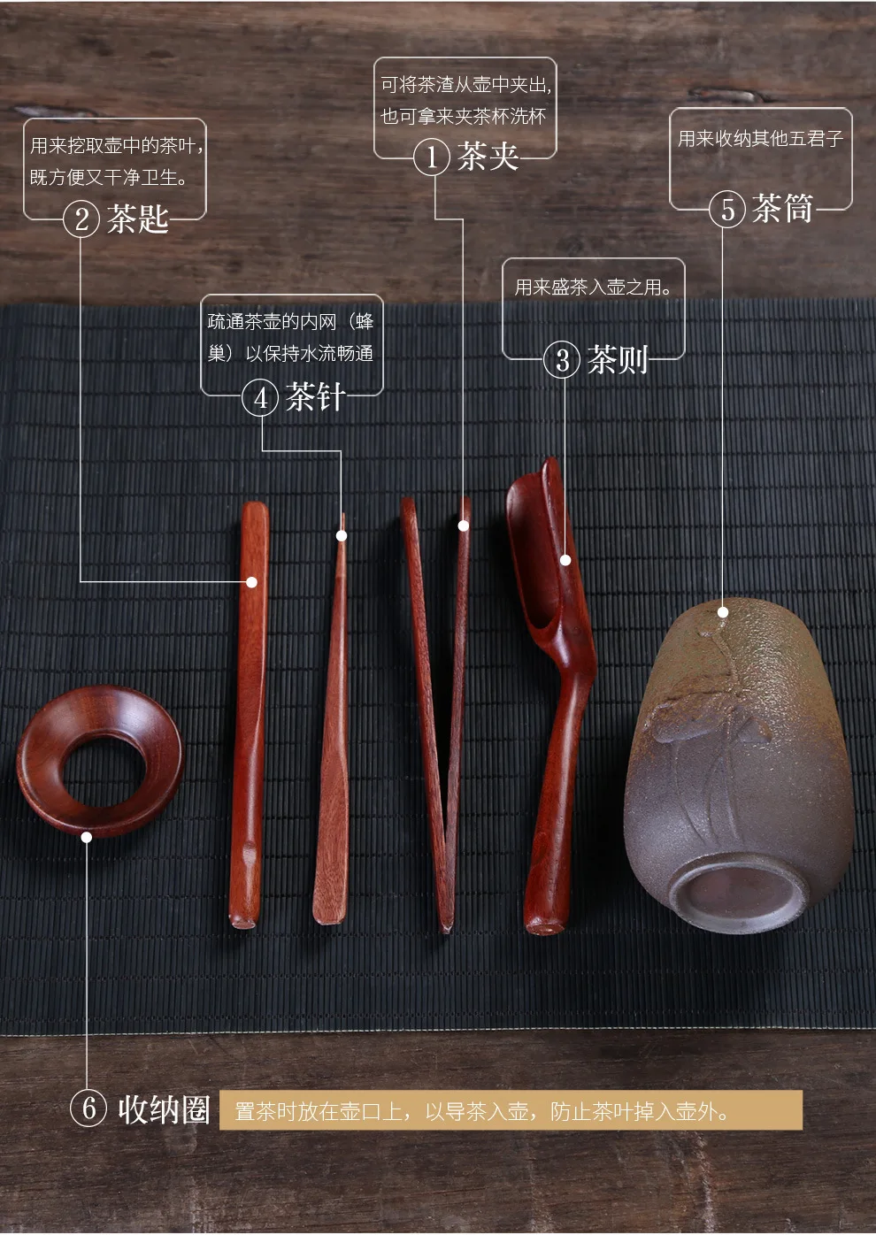 Tea Ceremony Liujunzi Kung Fu Tea Set Accessories Handmade Stoneware Tea Tray Small Accessories Wholesale Manufacturers Direct S