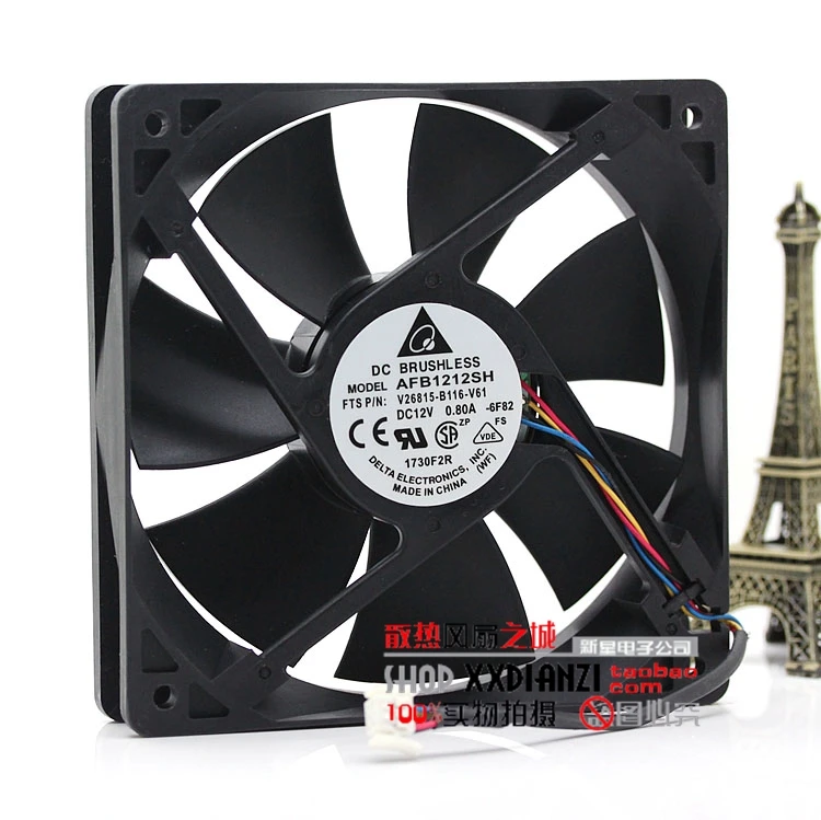 

12CM 0.8A AFB1212SH four wire with server special head cooling fan