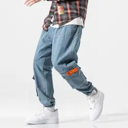 Модные уличные мужские джинсы высокого качества, свободные брюки карго с большим карманом, шаровары с эластичной талией, хип-хоп джоггеры