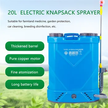 

20L 12V Electric Knapsack Sprayer Multi-function sprayer Farm Garden Agricultural Plant Car with built-in 10Ah lithium battery