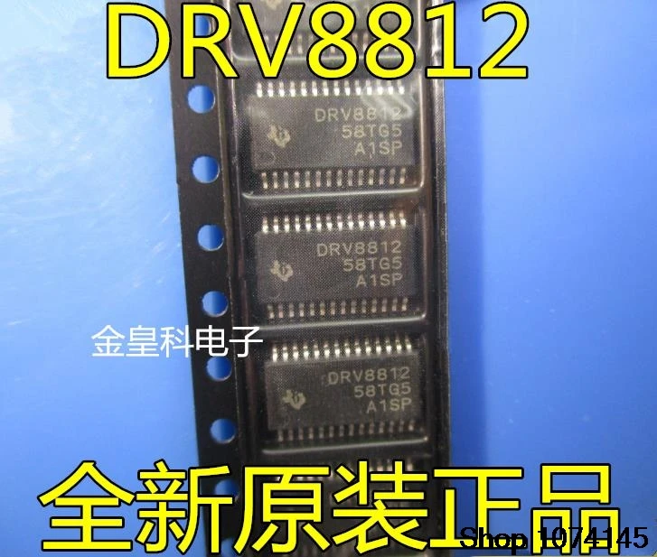 10 штук в наборе, Тол DRV8812 DRV8812PWPR HTSSOP-28