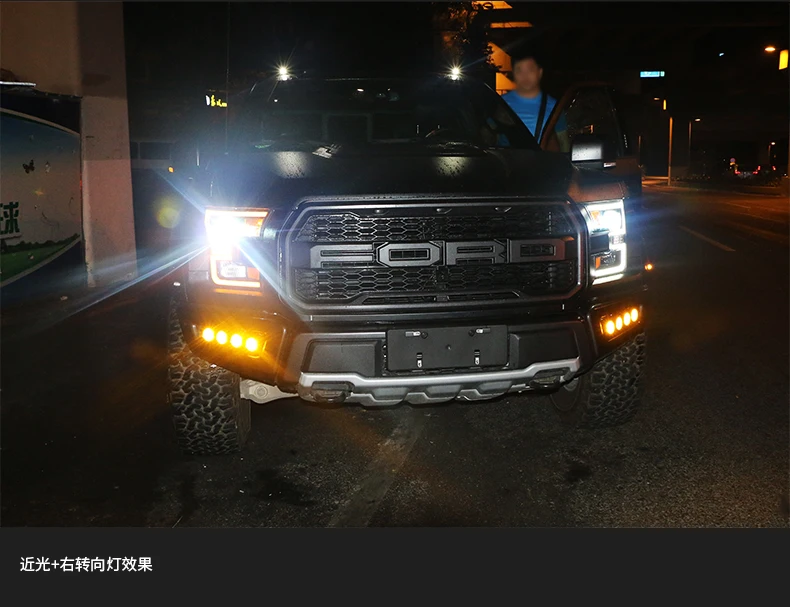 Автомобильный Стайлинг фара для Ford Raptor F150 фары- светодиодный фары DRL Объектив Двойной Луч Биксеноновые HID аксессуары