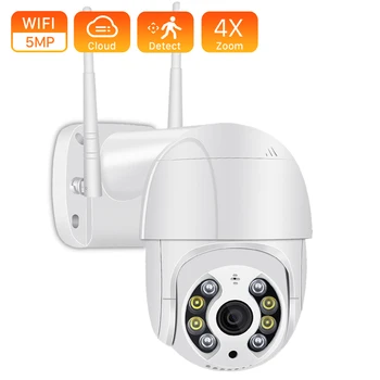 

5MP PTZ Wireless IP Camera Outdoor 3MP AI Human Detect ONVIF Waterproof Camera1080P 4X Digital Zoom H.265 P2P Audio CCTV Camera