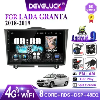 

2 din Android Car Radio For LADA BA3 Granta Cross 2018 2019 GPS Navigation carplay IPS 2.5D screen Multimedia Video Player RDS