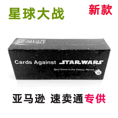 

Human card cards against star wars mug board game card toy