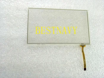 

Brand new 7.0 inch touch screen 164*99mm 165*100 resistance touch digitizer panel Glass for car radio