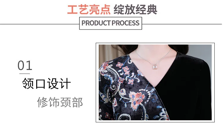 Elegant Nobility Gold Velvet Dress Spring Clothing New Style Lady Long over-the-Knee Lace-up Waist Hugging Base Skirt