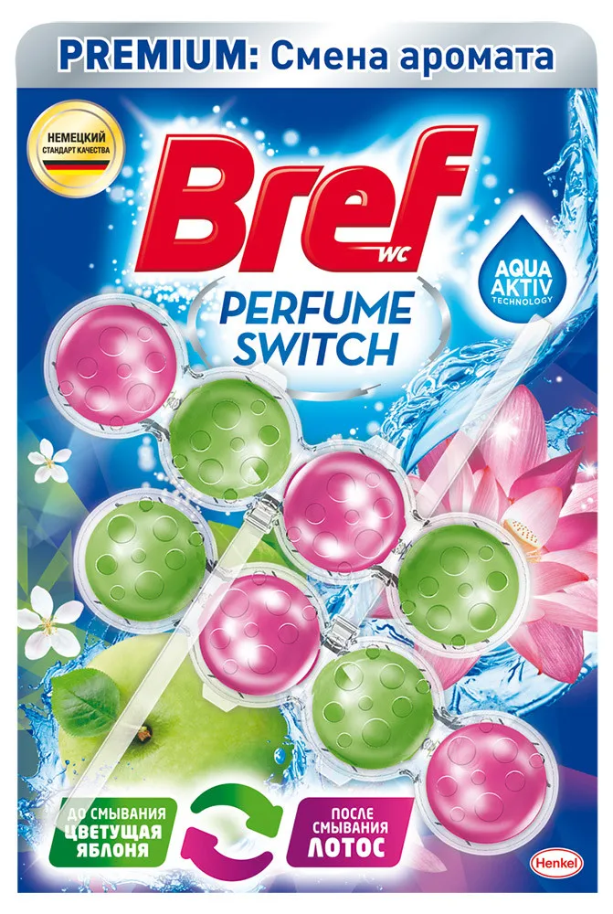 Туалетный блок «Perfume Switch» Bref, яблоня+лотос, 2 х 50 г