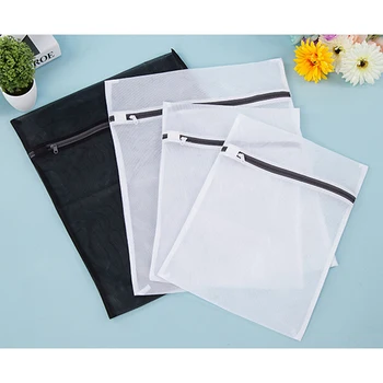 

4PCs Mesh Laundry Bags Thick Durable Underwear Bra and Socks Protection Washing Bag Travel Clothing Storage Bag with Zip