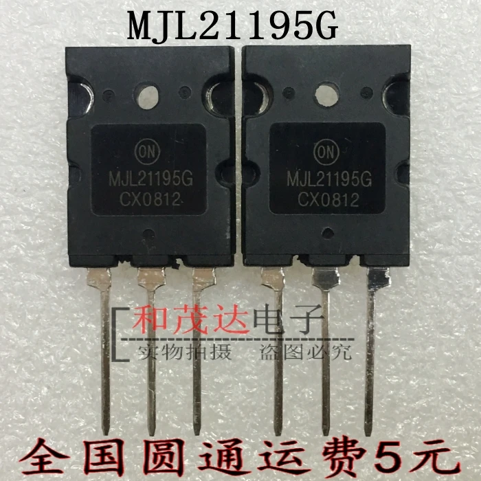 5PCS new original MJL21195 TO-3PL MJL21195G in stock