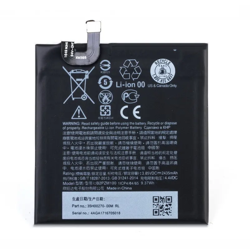 Купить Аккумулятор B2PZM100 1 шт. 2435 мАч подходит для HTC Alpine U Play  Мобильные телефоны и | Аккумуляторы для телефонов (1005003518758976)