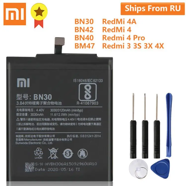 Оригинальный сменный аккумулятор XiaoMi BN30 BN42 BN40 BM47 для Xiaomi Redmi 4A 4 Pro 3 3S 3X 4X