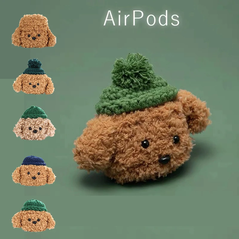 Для Air-Pods 1/2 чехол вязаный плюшевый анти-потерянный защитный для аксессуары Airpods