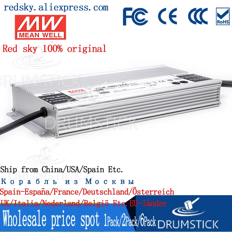 Процветание MEAN WELL PFC высокоэффективный источник питания HEP 480 24A 480W 24V20A