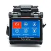 Communication Equipment