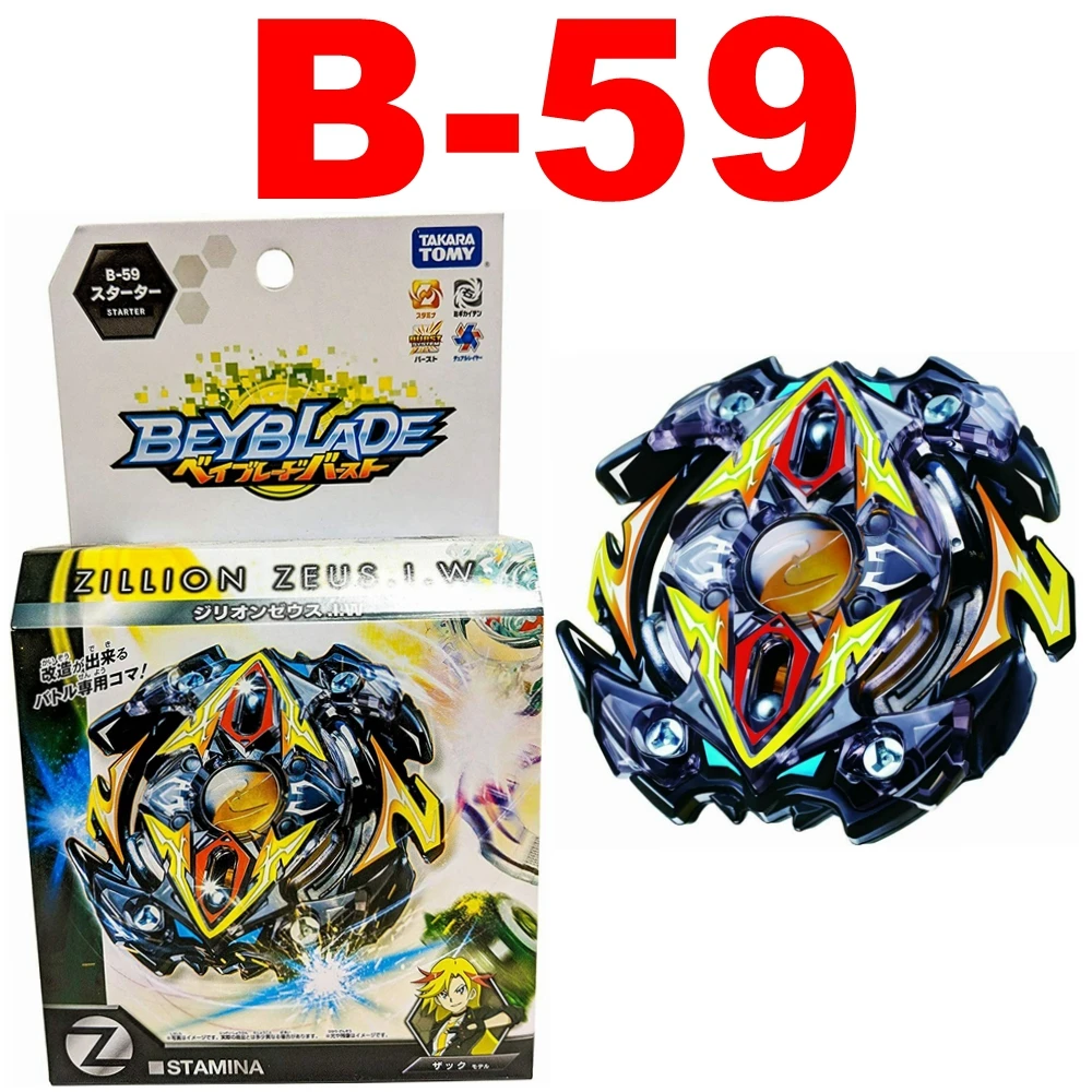 Beyblade B-59 Zillion Zeusi.W Stamina with Handle Launcher Grip *FREE SHIPPING* 