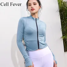 Пальто для йоги с длинным рукавом, женская тонкая спортивная куртка на молнии, топы, одежда для фитнеса, тренировки, одежда для спортзала и бега спортивные свитера