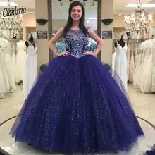 Роскошный Блестящий тюль, рукав-крылышко Принцесса бальное платье Бальные платья Бисероплетение Кристаллы сладкий 16 для дебютантки на Выпускной платья