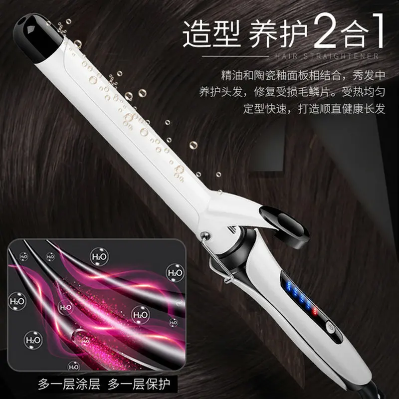 

Curling Rod Electric Splint Perm Curling Iron Lazy Egg Roll Hair Care Artifact LCD Temperature Control Four-speed Temperature Ad