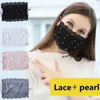 

CE FFP2 Star Pearl Lace Mask adjustable Dustproof Breathable Thin Milk Silk Masks Wholesale KN95 MASK mascarillas for Mouth