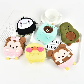 

M465 Lovely Cartoon Coin Bags For Women Plush Animal Cat Bear Avocado Duck Zero Purses Child Girl Gift Wholesale
