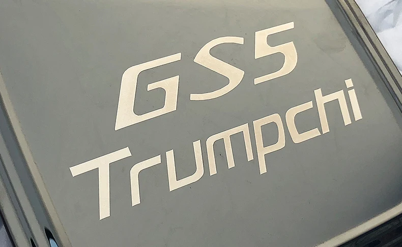 Lsrtw2017 для Trumpchi Gs5 крышки топливного бака автомобиля Панель Планки декоративные аксессуары для интерьера молдинги