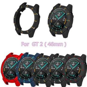 

Case For -Huawei -Watch GT2 46mm Colorful Smart Watches Cover TPU Shell GT 2 46mm Protector SIKAI Sport Accessories
