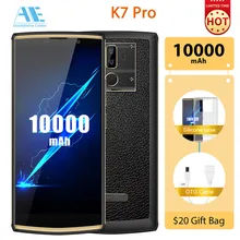 OUKITEL K7 Pro 6," FHD+ 18:9 10000 мА/ч, 4G, Оперативная память 64G Встроенная память Смартфон Android 9,0 MT6763 Octa Core отпечатков пальцев 9В/2A мобильного телефона