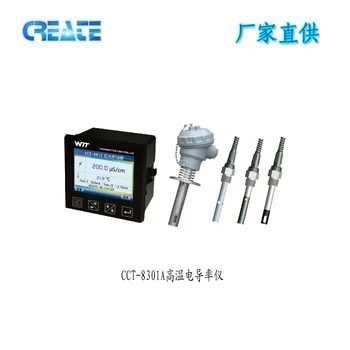 

Cct-8301a normal temperature / high temperature conductivity meter color display high grade roc with probe