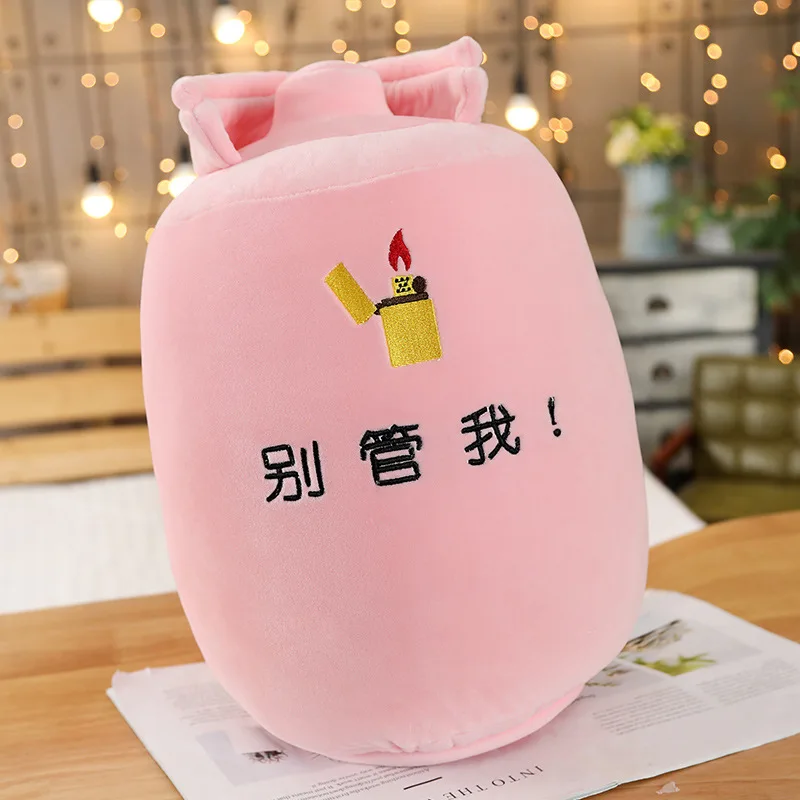 

Creative Funny Spoof Gas Cylinder Bottle Pillow Bed Cushion for Leaning on Plush Toys Doll Birthday Gift Women's