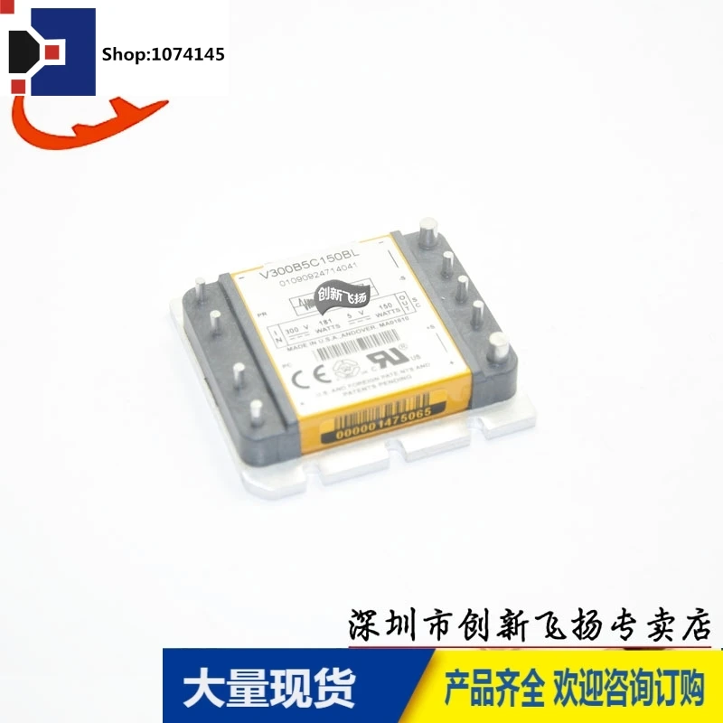 V300B5C150BL/