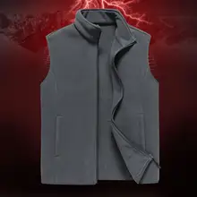 

Fabulous Male Waistcoat Solid Color Warm Soft Spring Vest Spring Vest Spring Vest