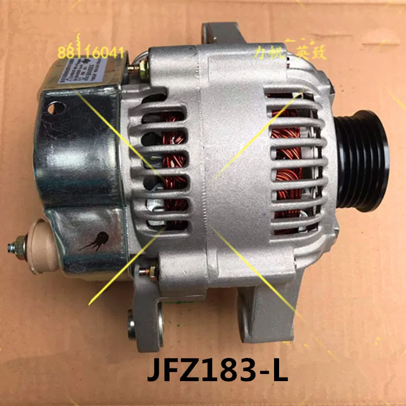 Для Lifan, генератор двигателя автомобиля - Цвет: JFZ183-L