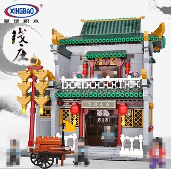 

2955pcs Creator City Fit Lego Street View The Ancient Bank Building Blocks Chinese Twon House Bricks Toy Gift Xingbao 01023