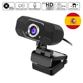 

2020 Fast Delivery 5MP HD Mini Computer Webcam Anti-peeping Rotatable Adjustable Camera For Live Broadcast Video Conference Work