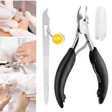 Набор кусачек для ногтей для мужчин и женщин сверхмощные щипчики для ногтей резак 2 шт для удаления грязи Podiatry уход педикюр инструмент