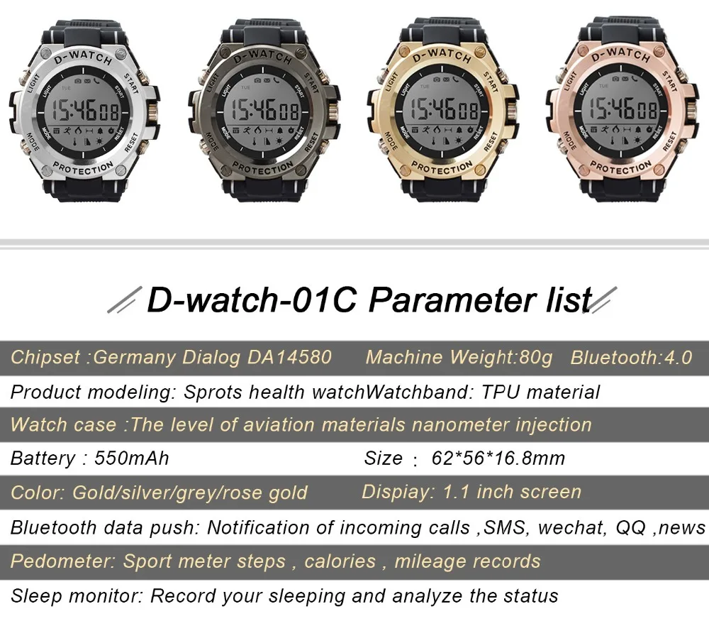 D-Watch-01C--_09