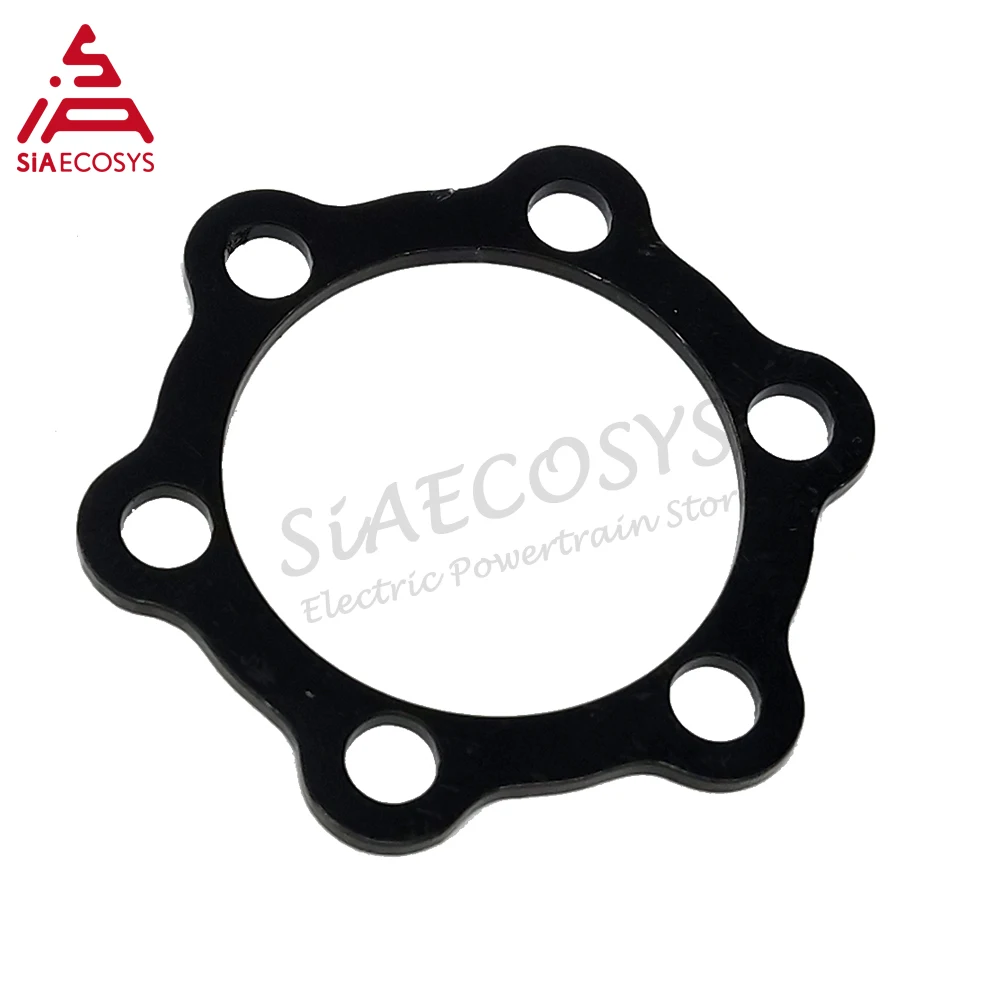 цена QS Motor 2mm thickness Disc Brake Spacer