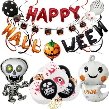 

New Halloween Pumpkin Ghost Balloons Set Halloween Decorations Foil Balloons Inflatable Toys Bat Globos Party Supplies