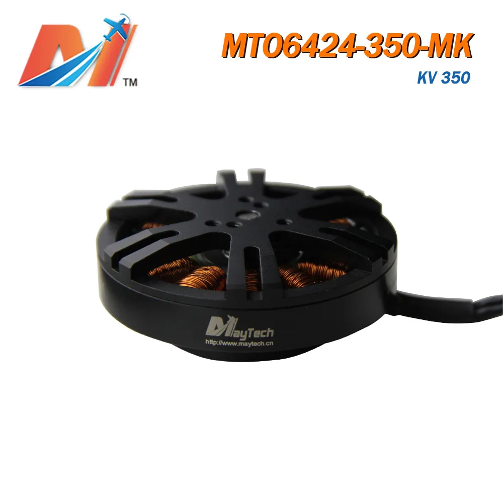 Maytech(4 шт) 6424 350kv Внешний двигатель ротора для квадрокоптера rc